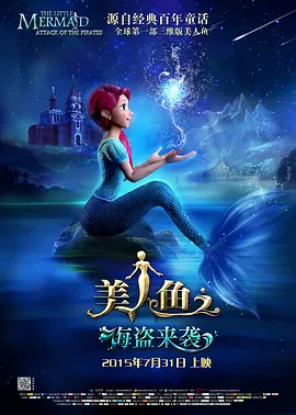 在线观看国产